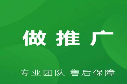 竞价推广的技巧与策略：某服装品牌的网络突围